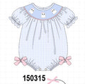 Blue ghost embroidery gingham bubble
