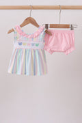 Rainbow stripe butterfly smocked ruffle bloomer set