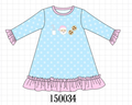 Blue Milk Santa Cookies Ruffle Dress